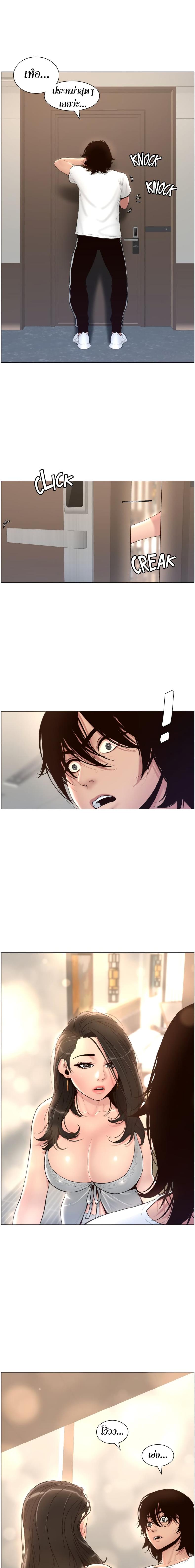 page-15