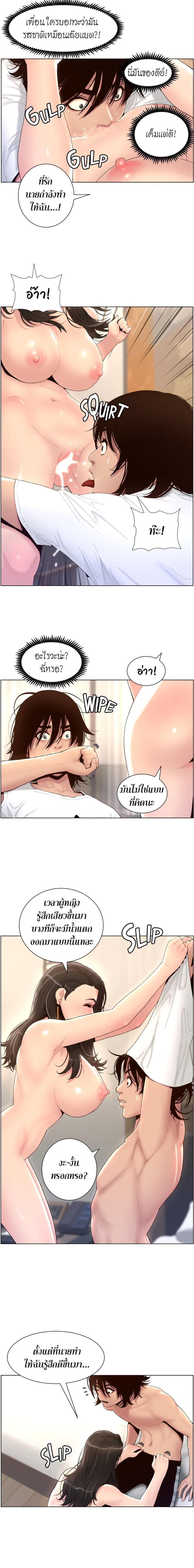 page-22
