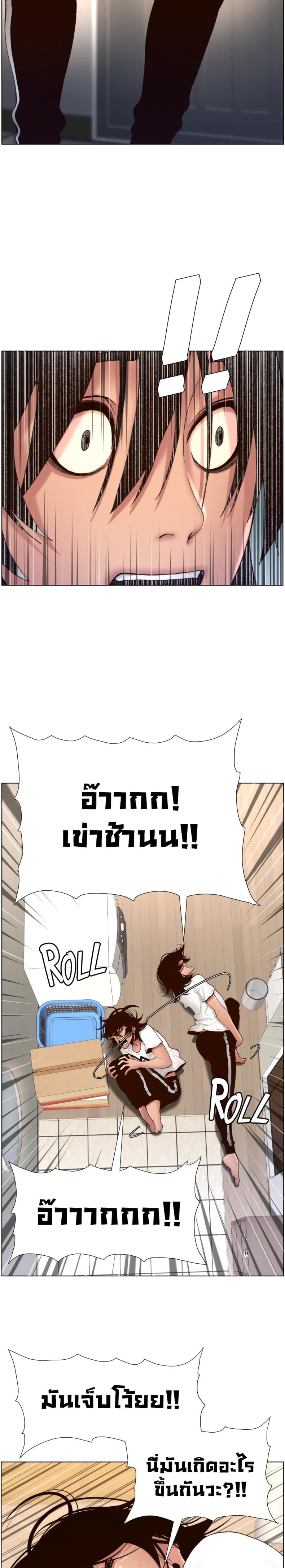 page-11