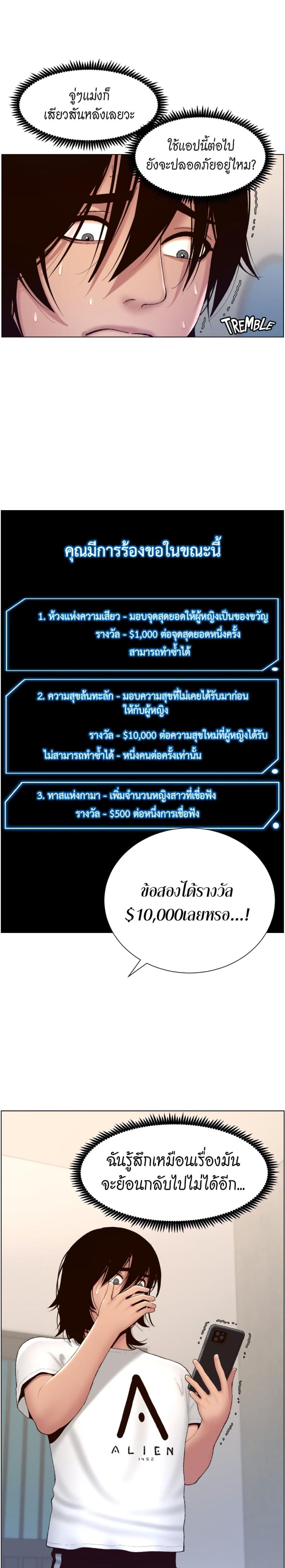 page-15