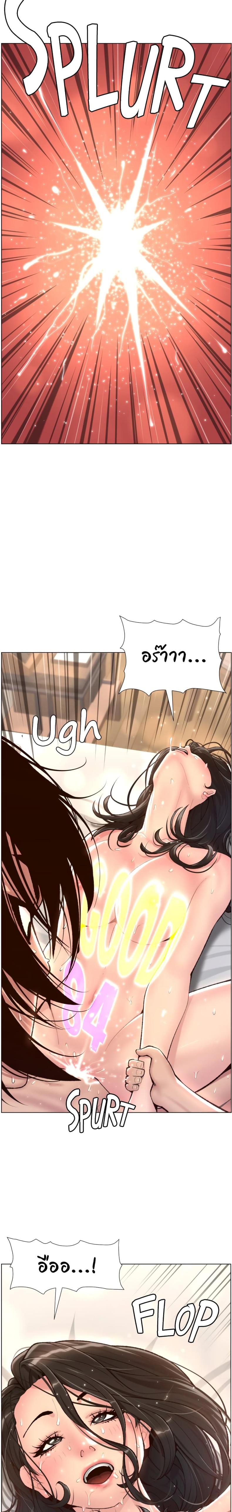page-22