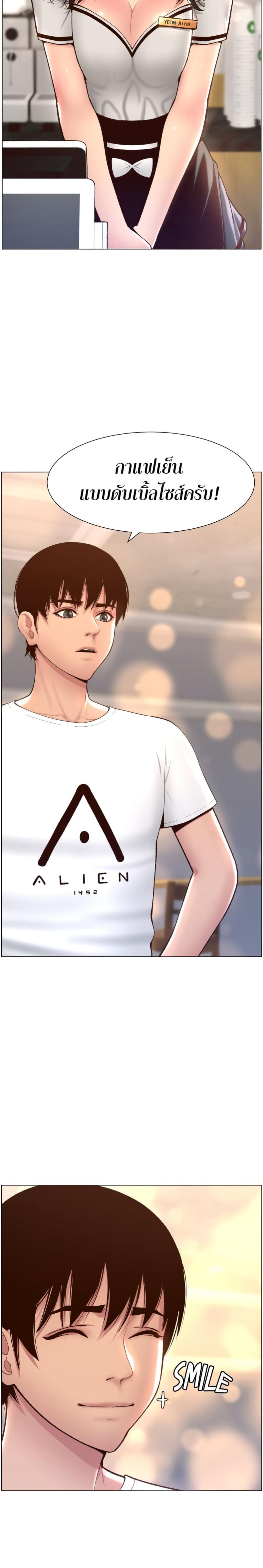 page-19