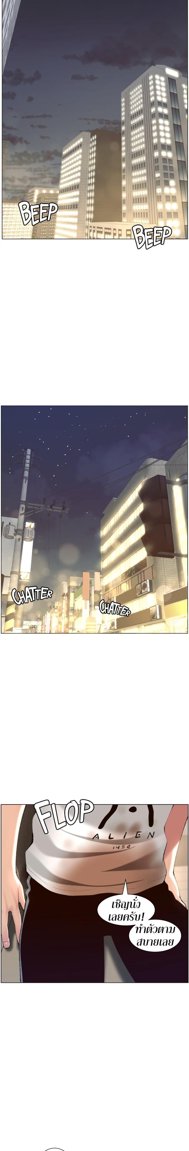 page-12