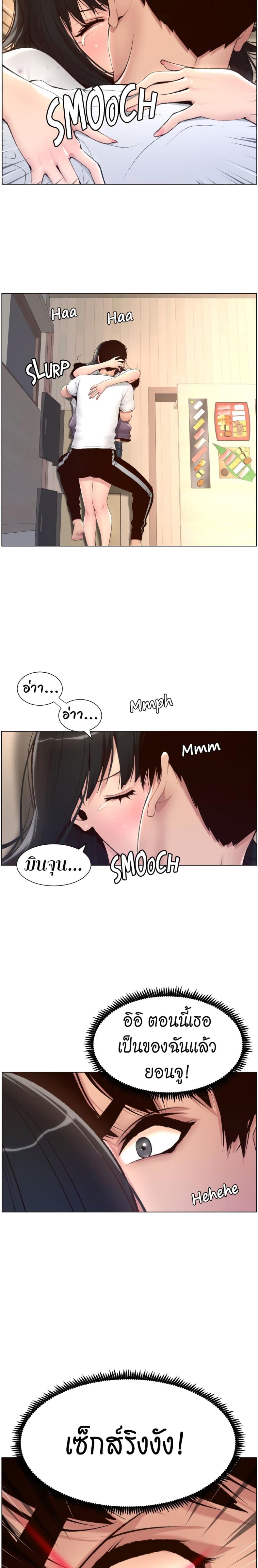 page-21