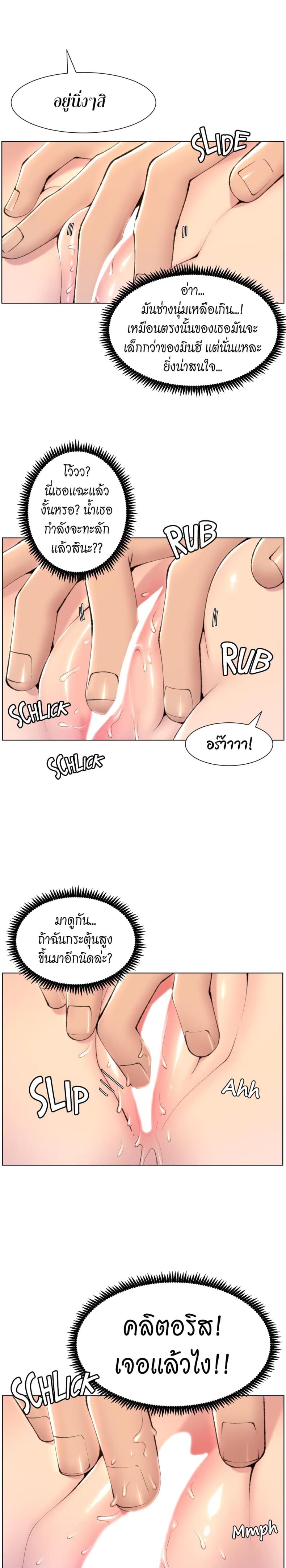 page-16