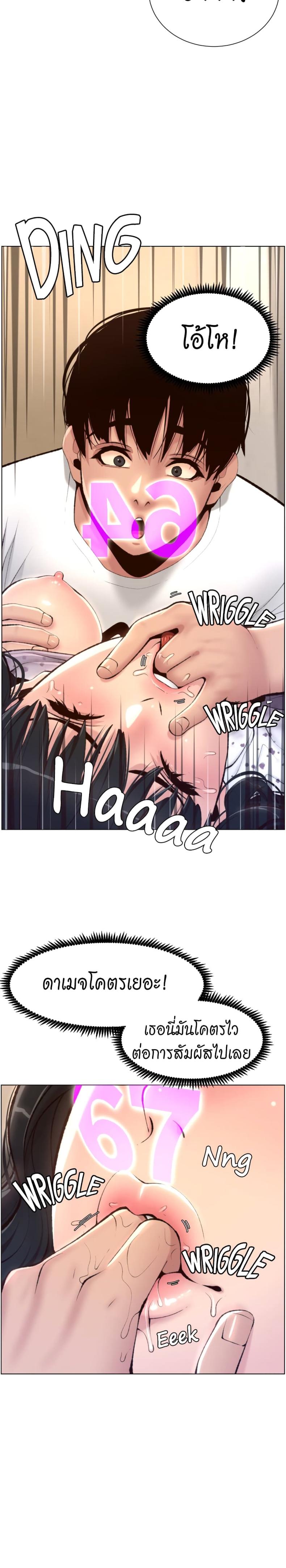 page-11