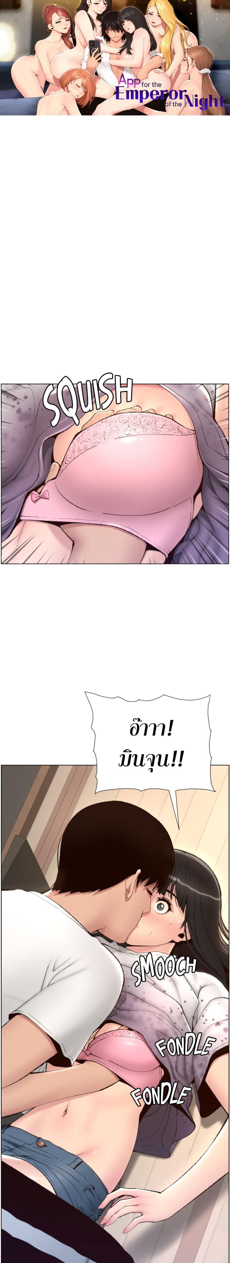 page-1