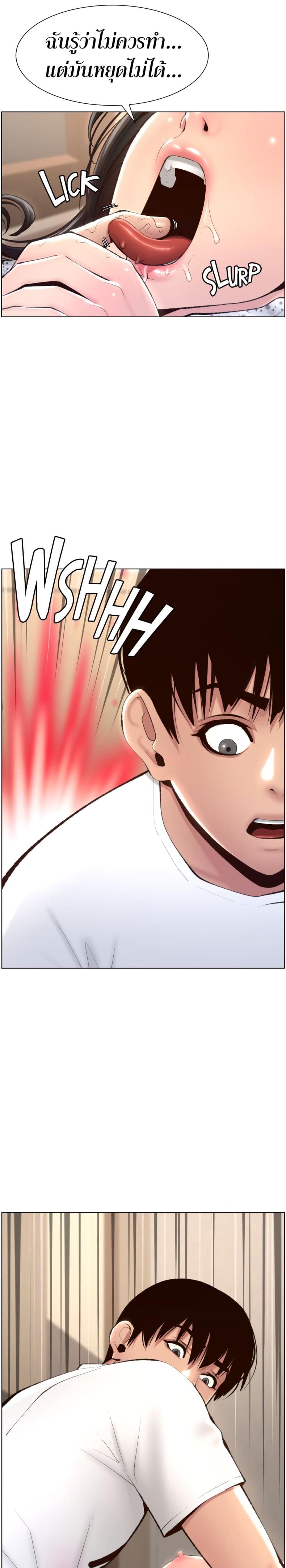 page-13