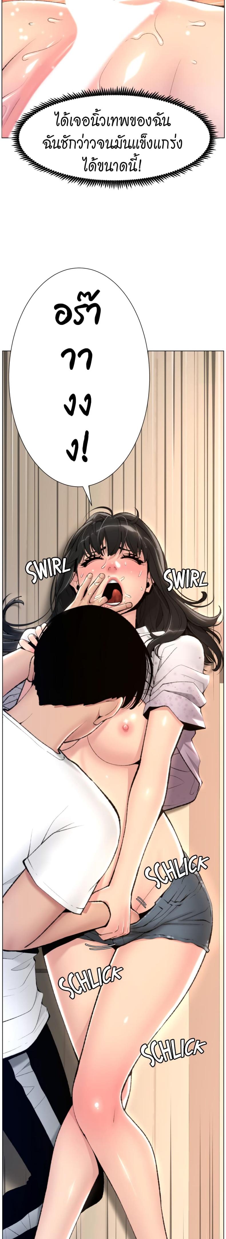 page-18