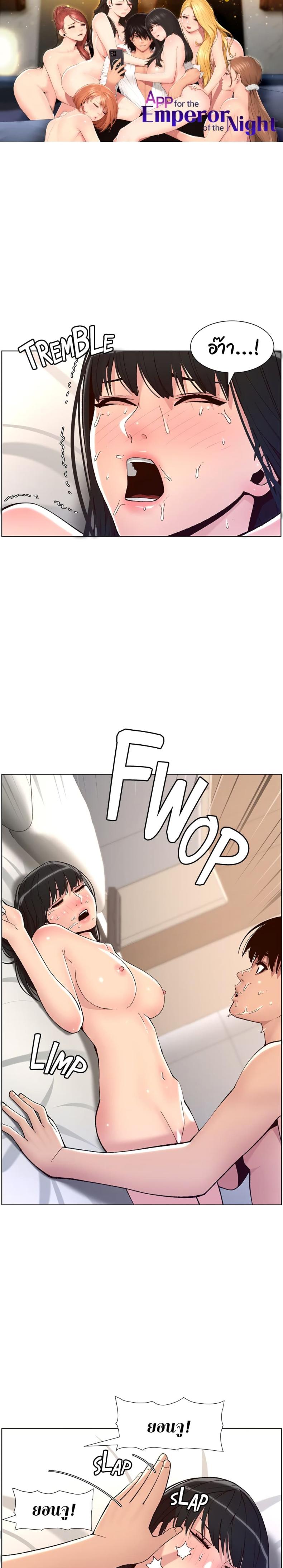 page-1