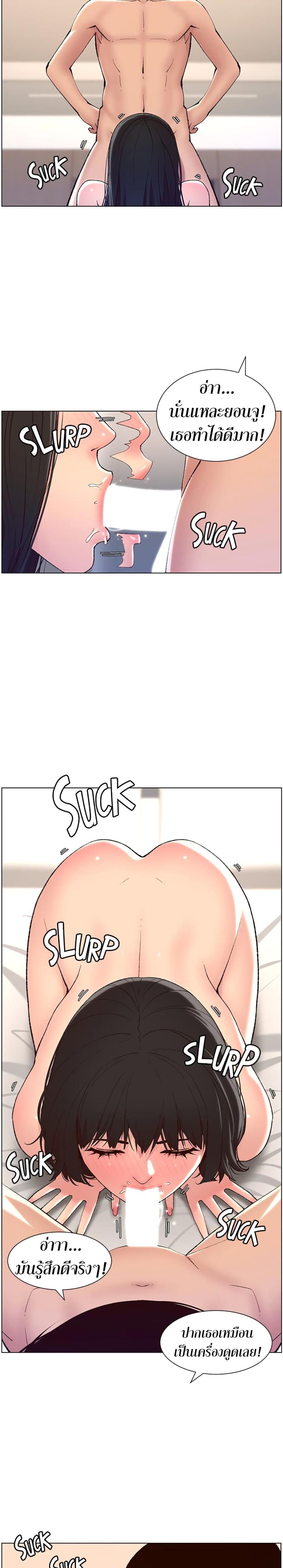 page-22