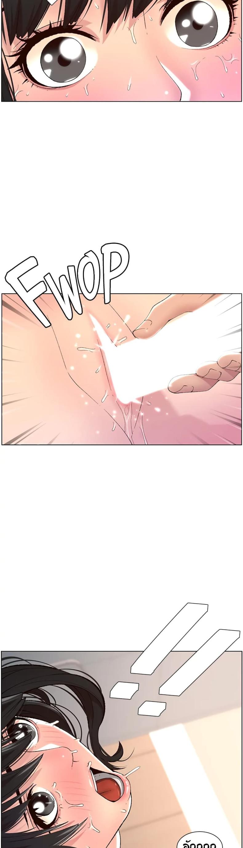 page-19
