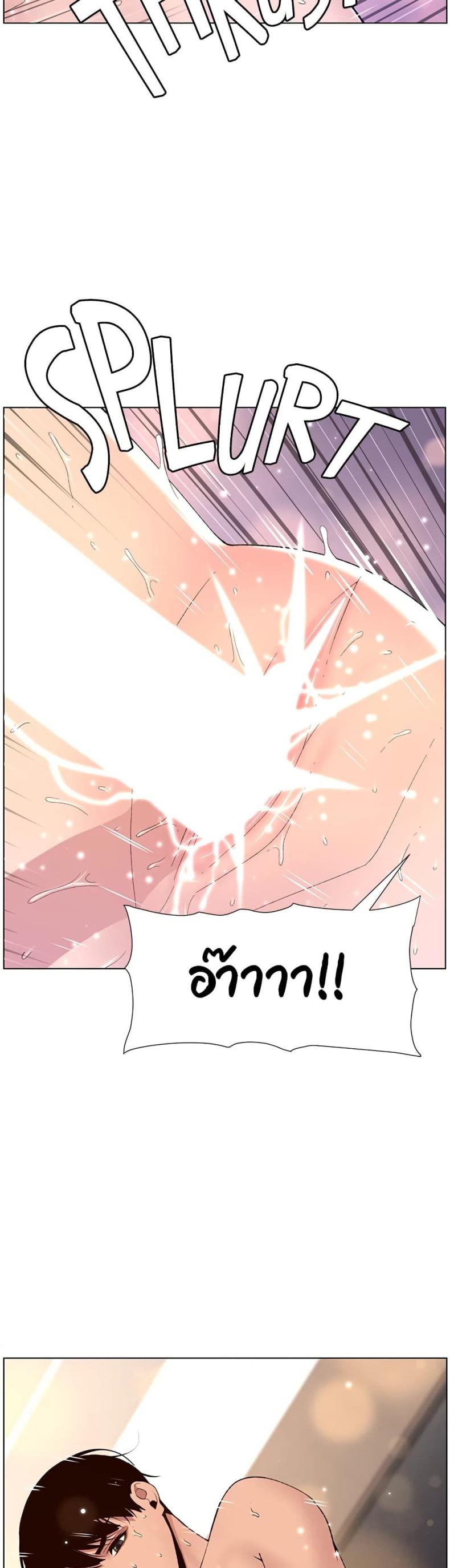 page-38