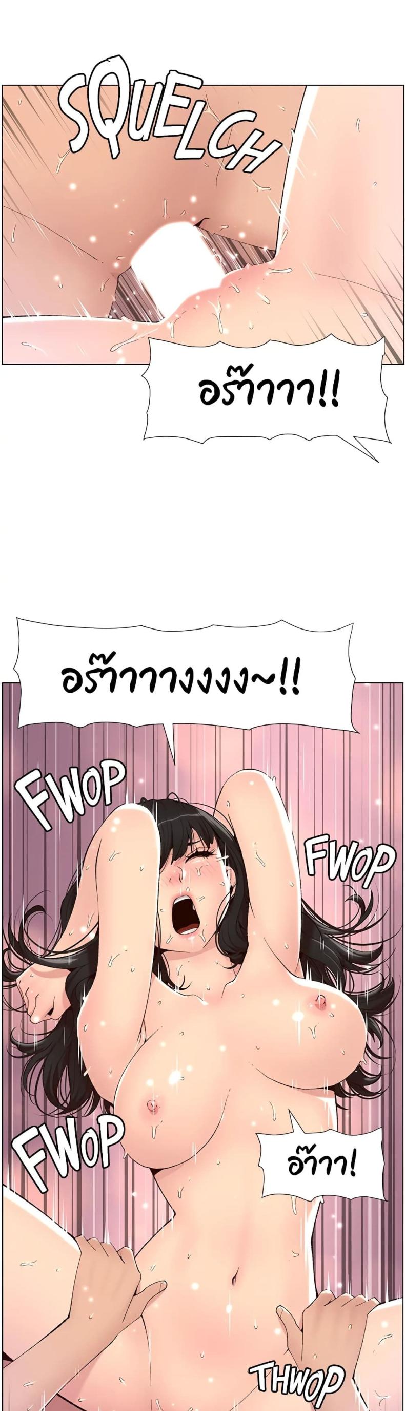 page-34