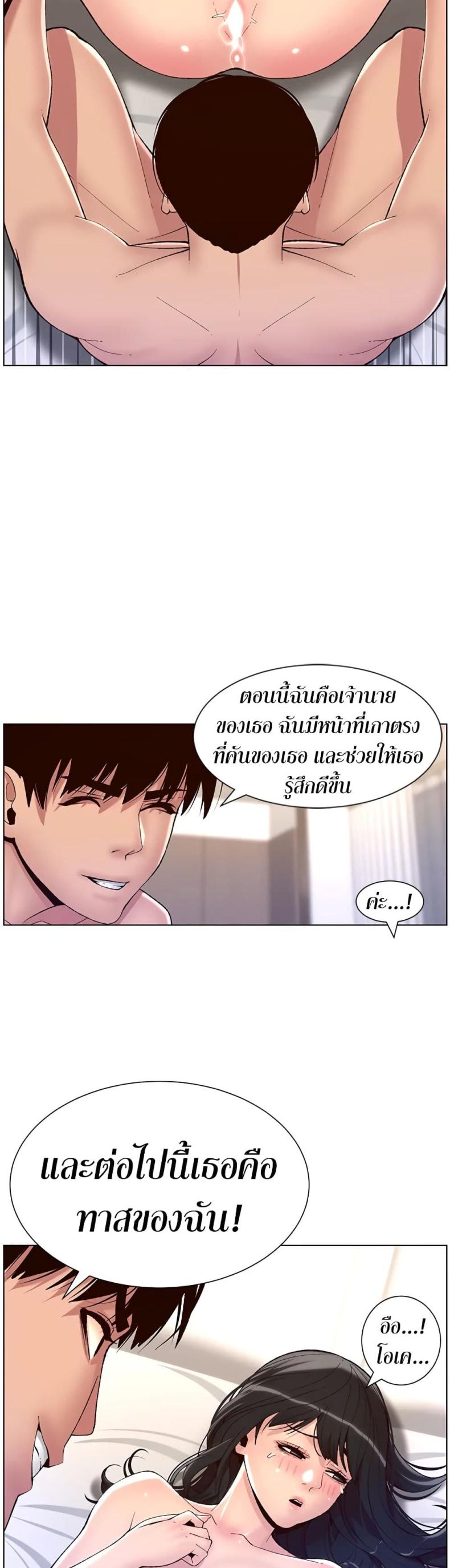 page-15