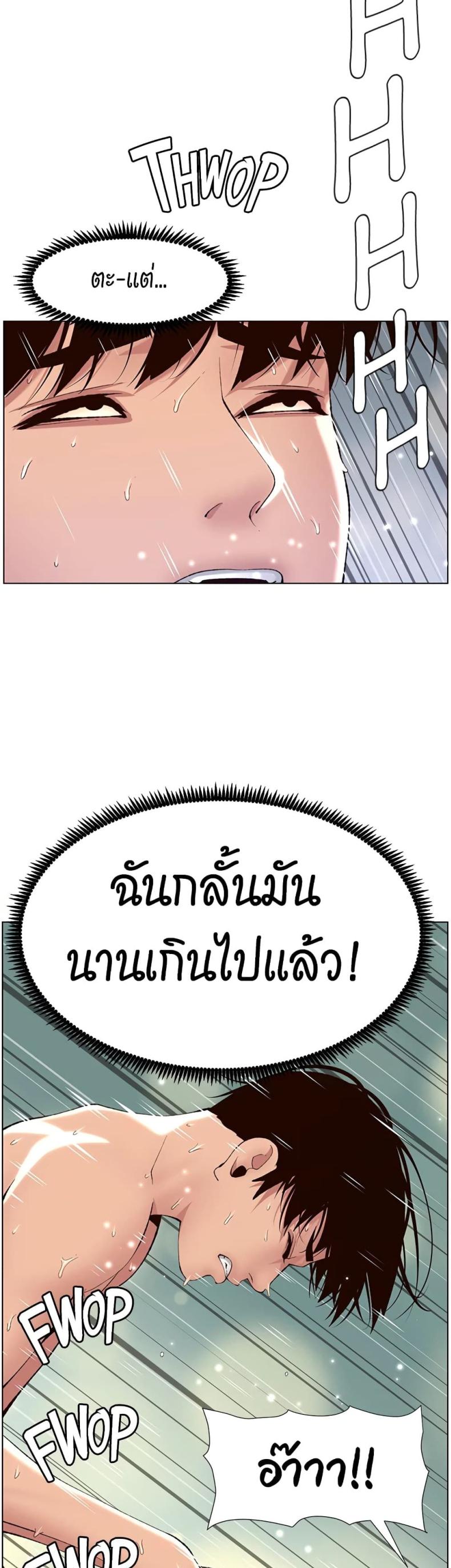 page-36