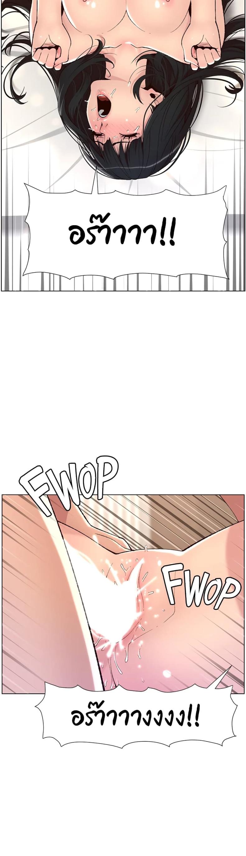 page-33