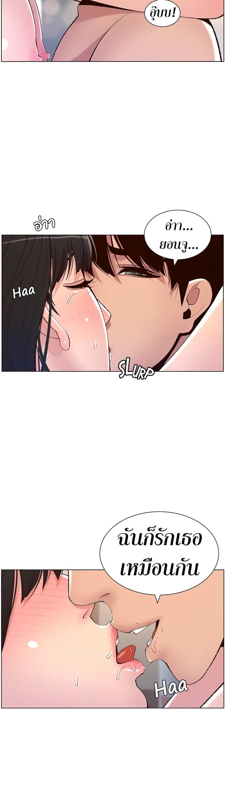 page-31