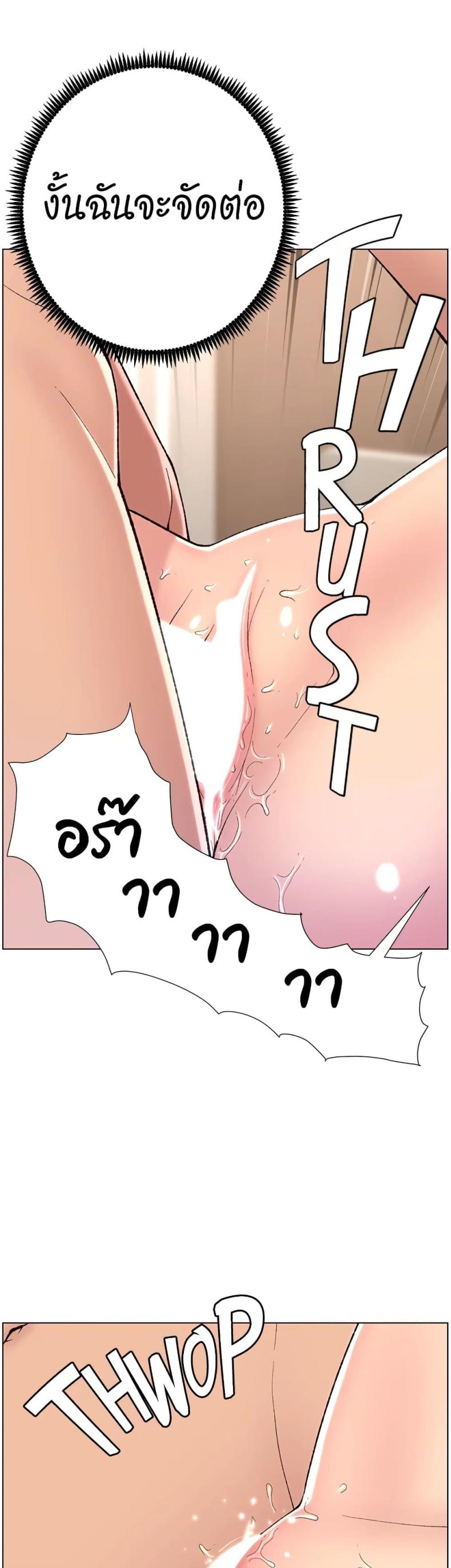 page-25