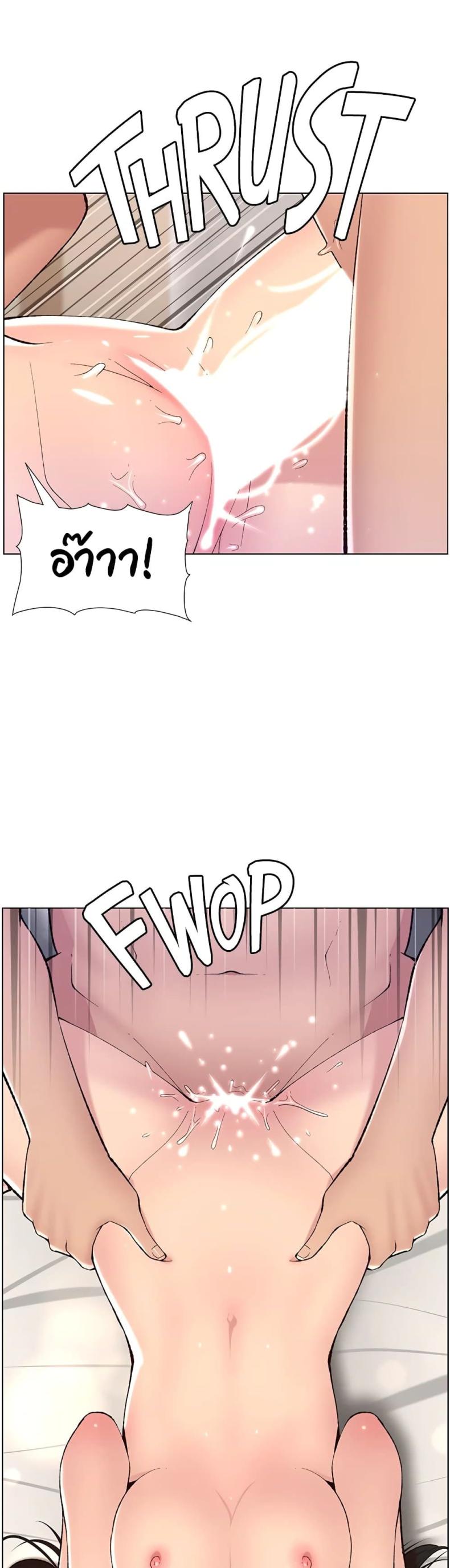 page-32