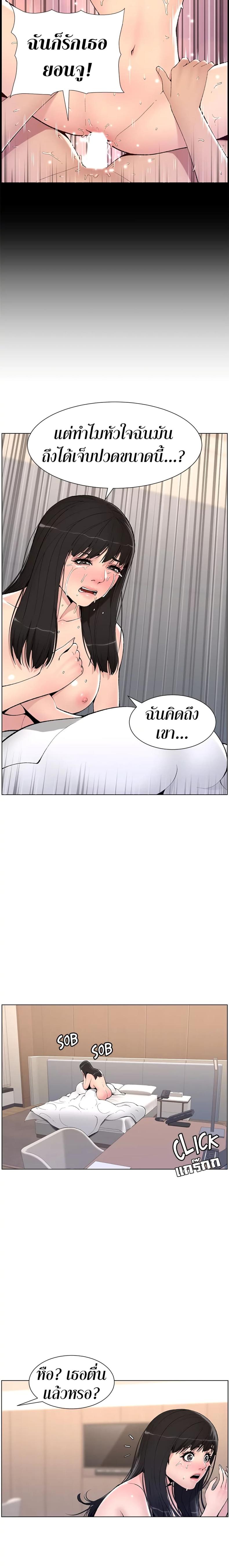page-15