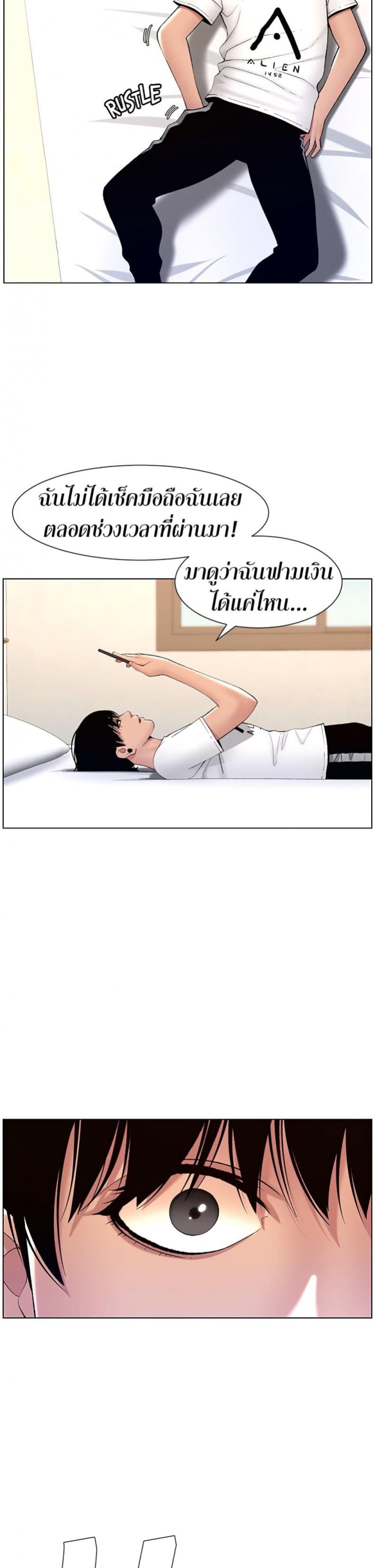 page-14