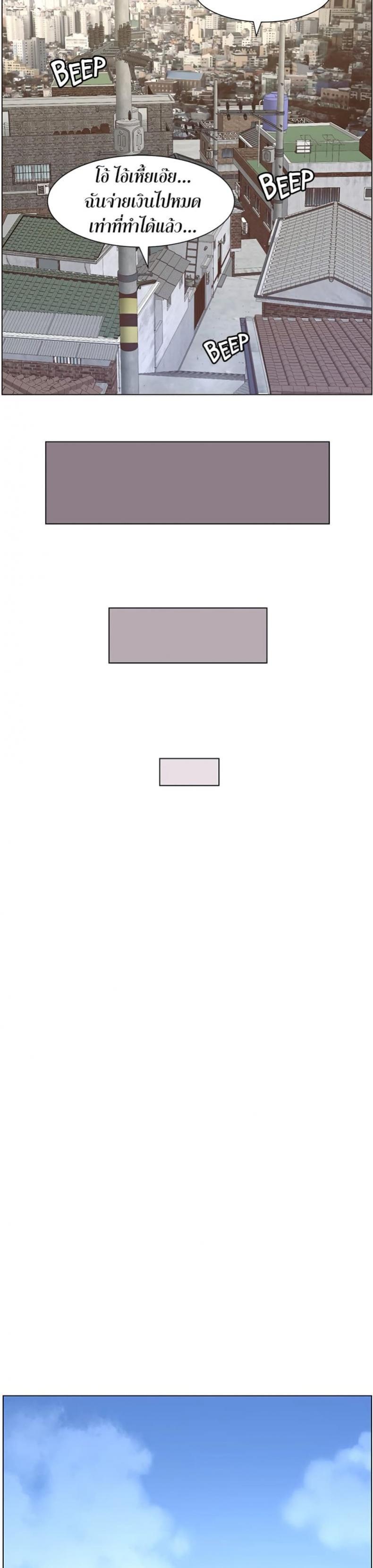 page-29