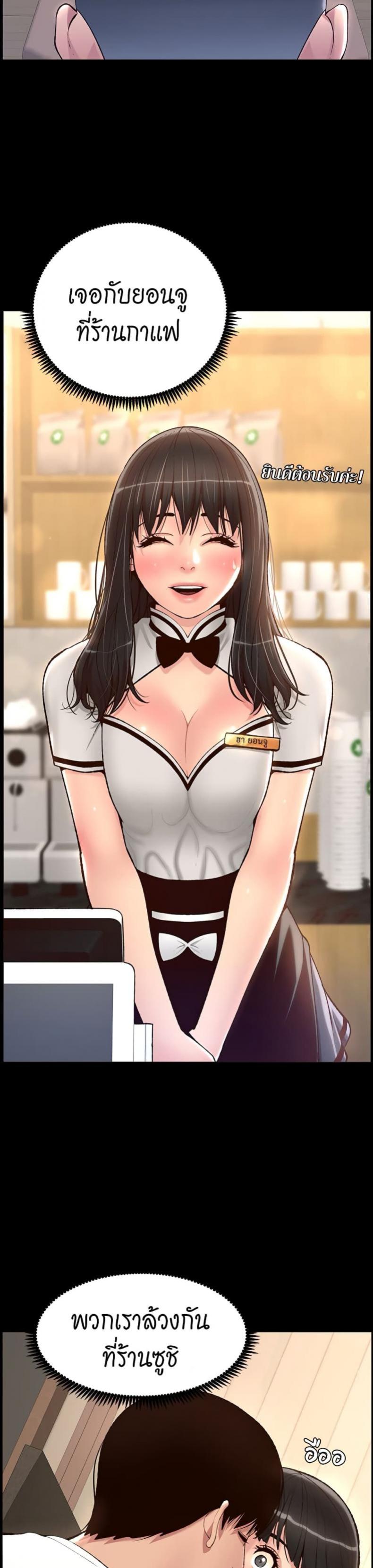page-11