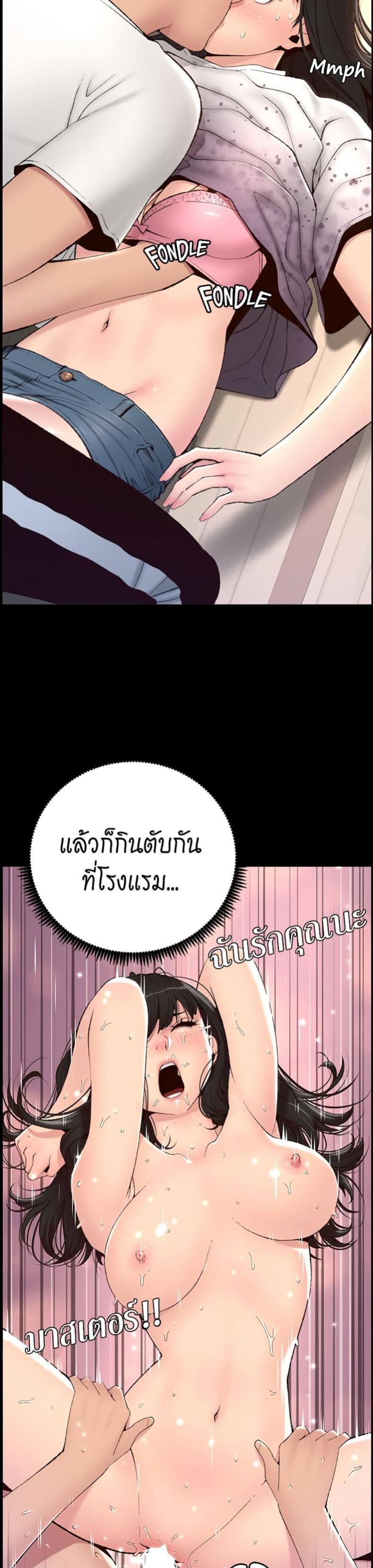 page-12