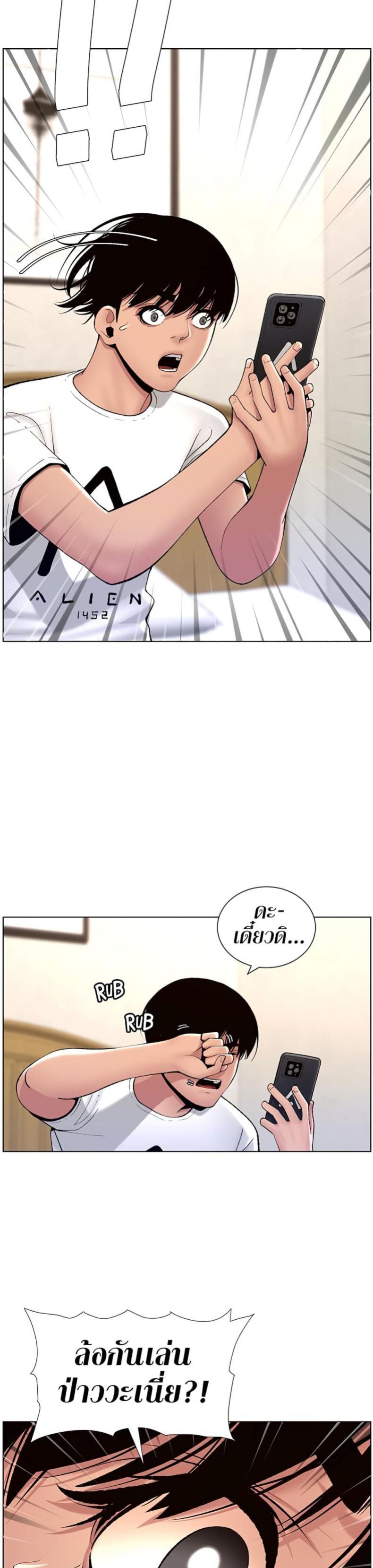 page-15