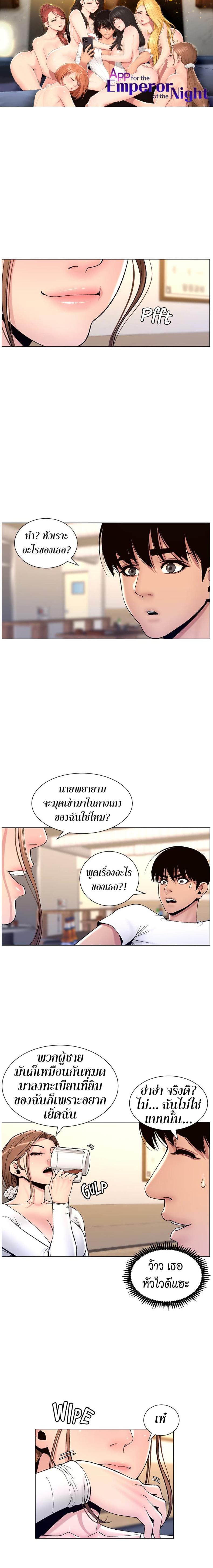 page-1