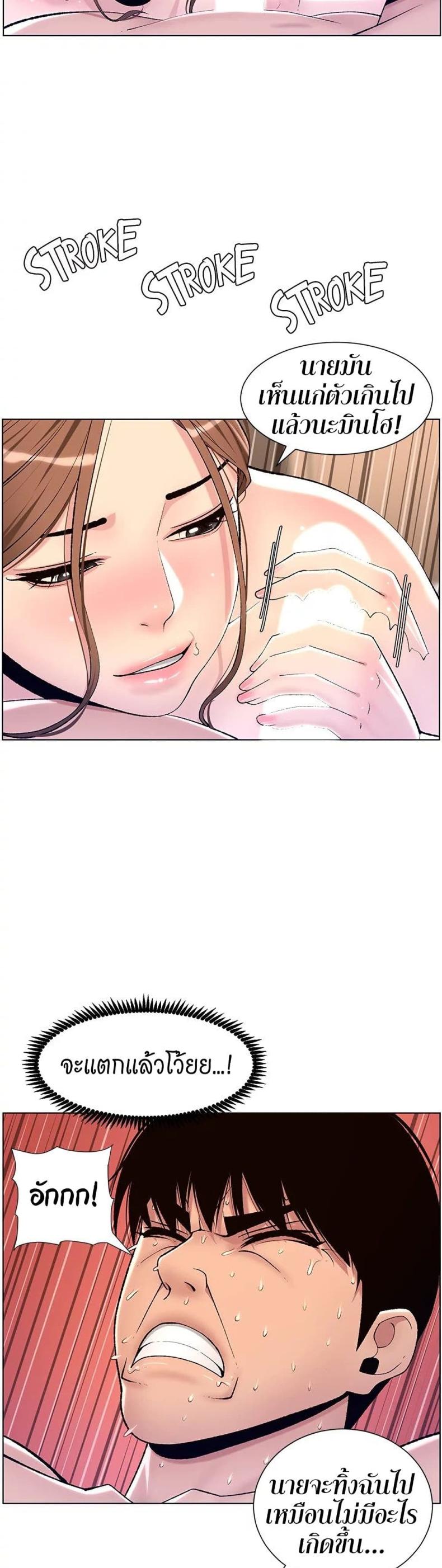 page-16