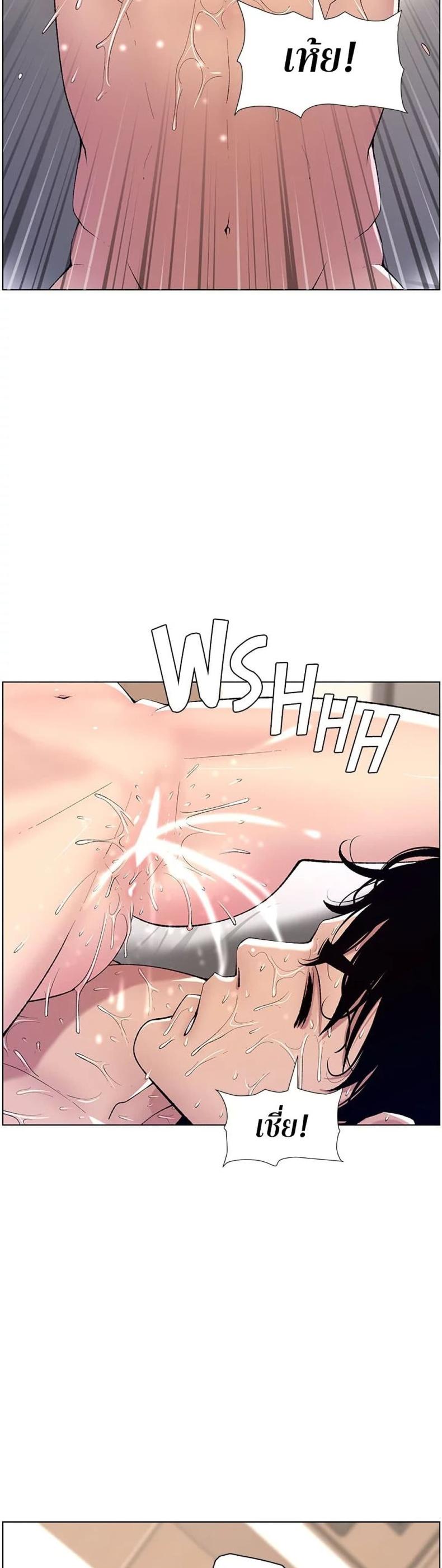 page-38