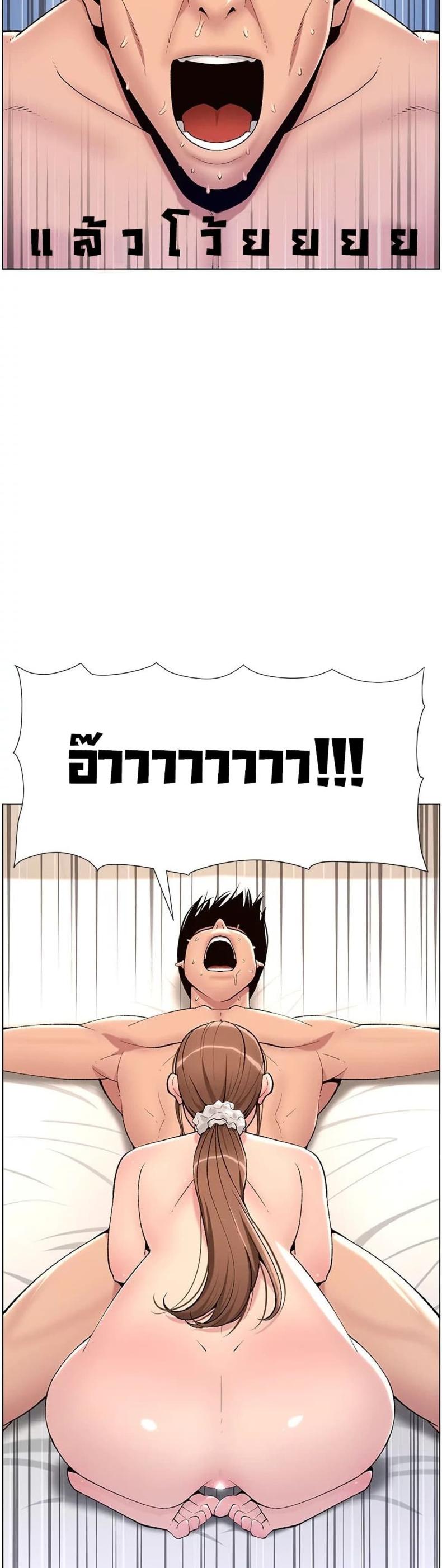 page-20