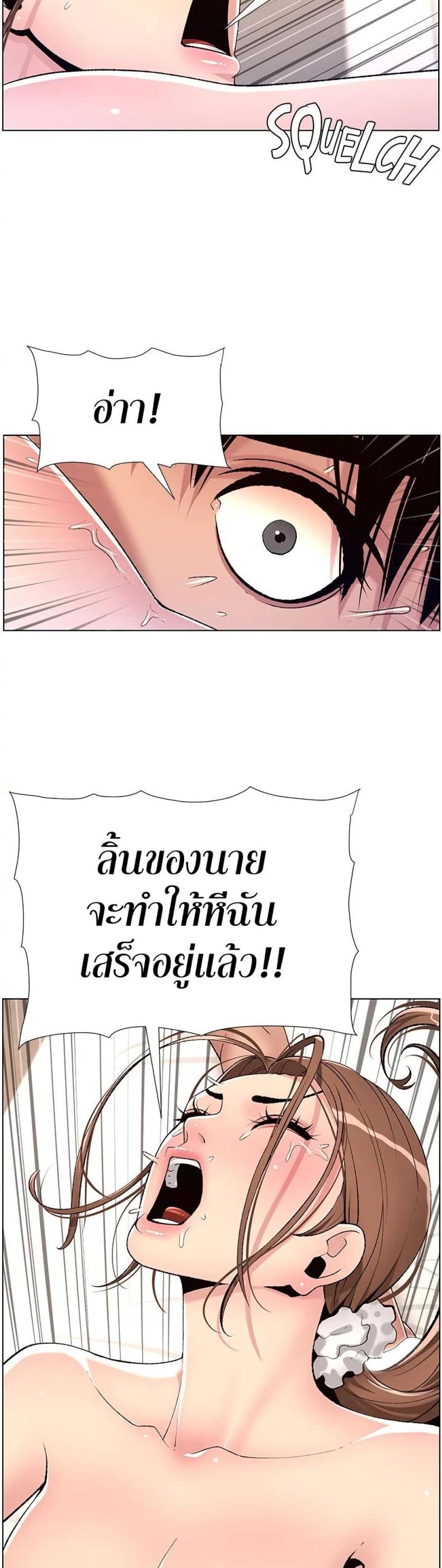 page-35