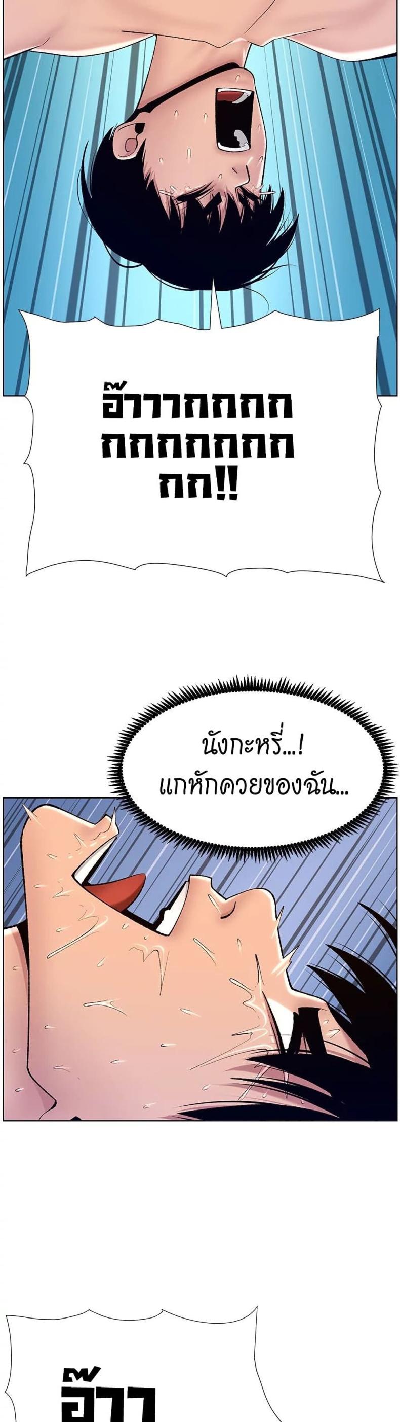 page-27