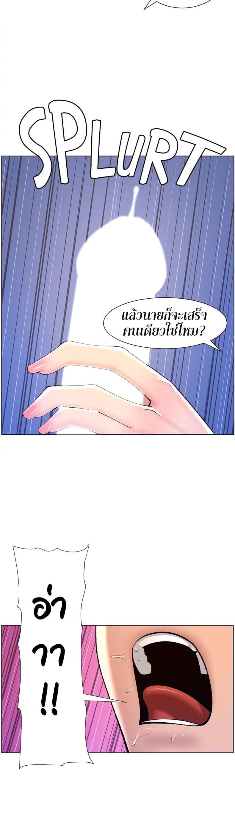 page-17