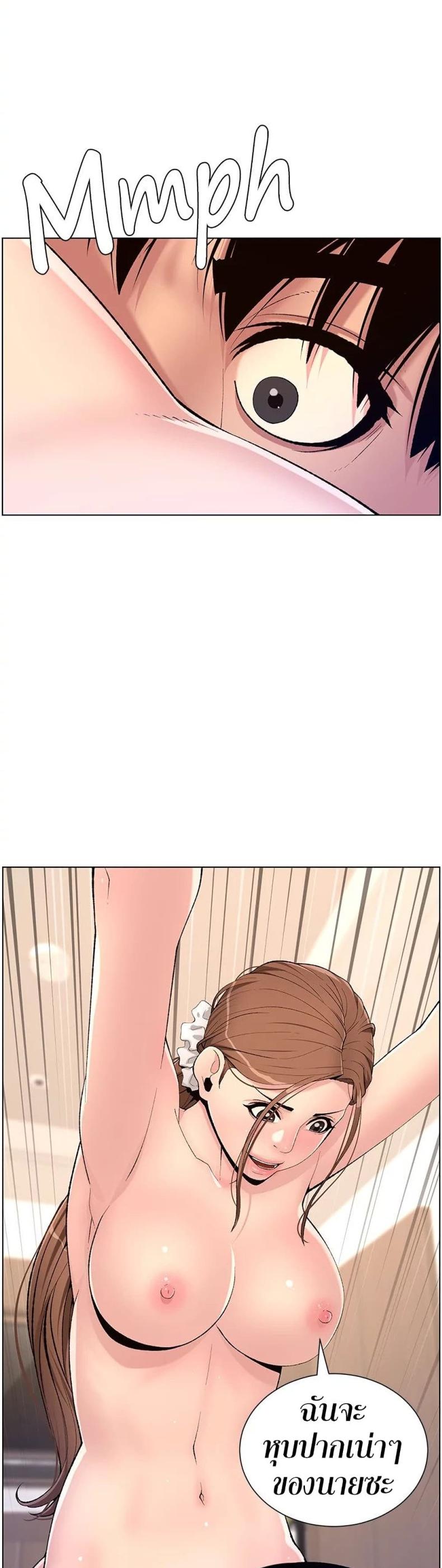 page-32