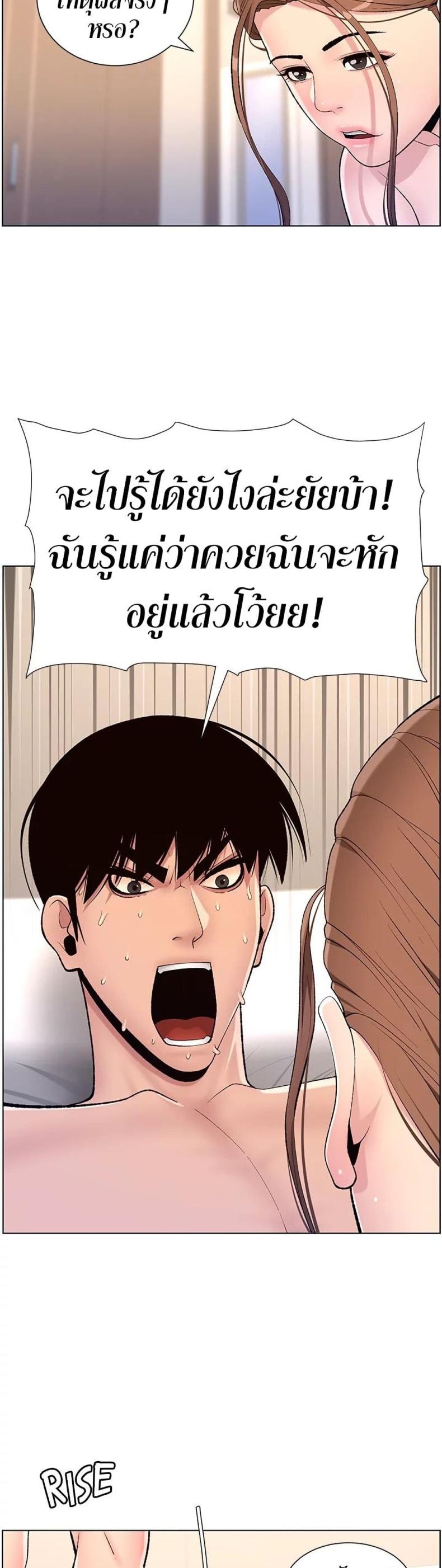 page-30