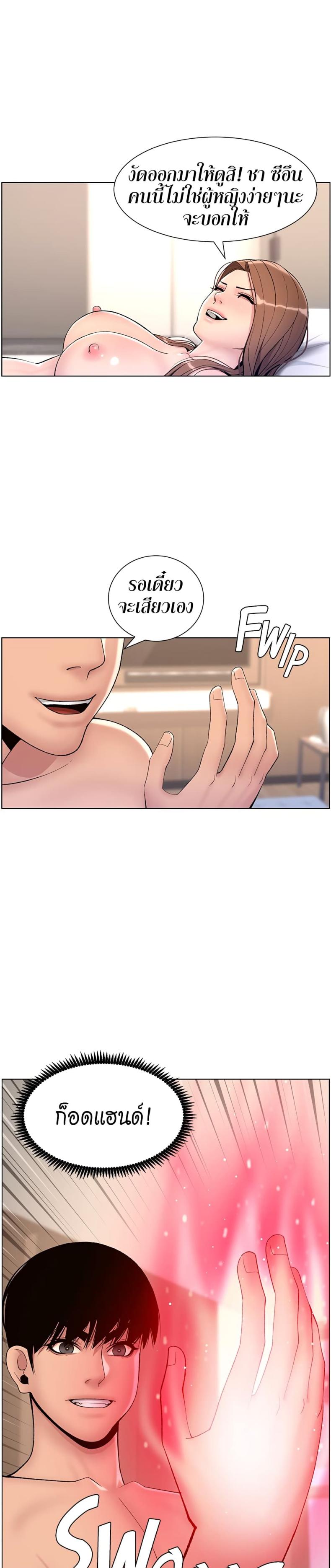 page-15