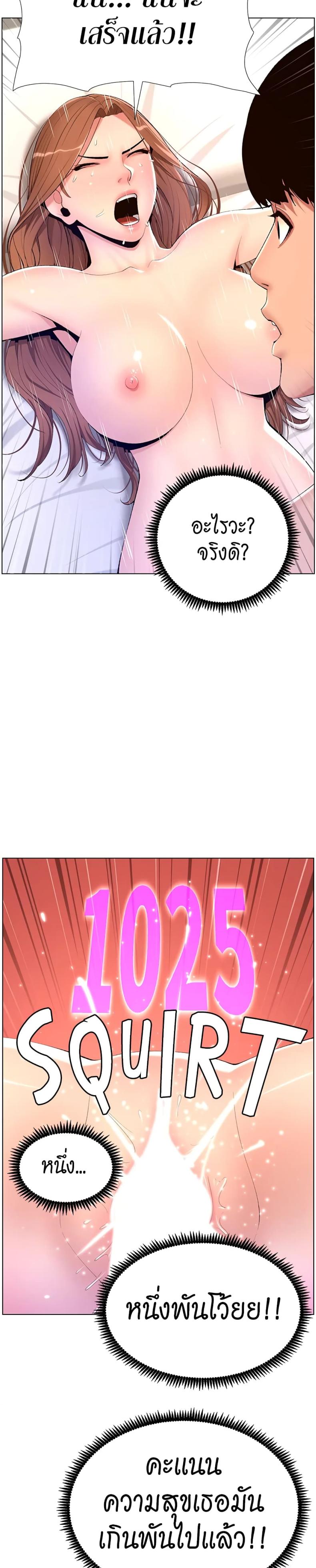 page-15