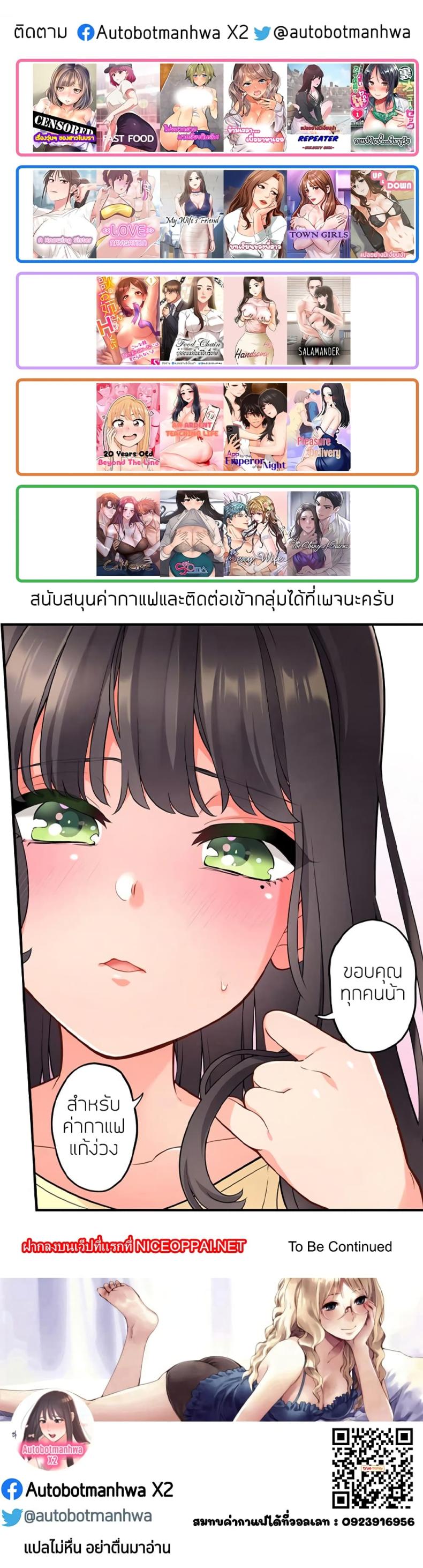 page-40
