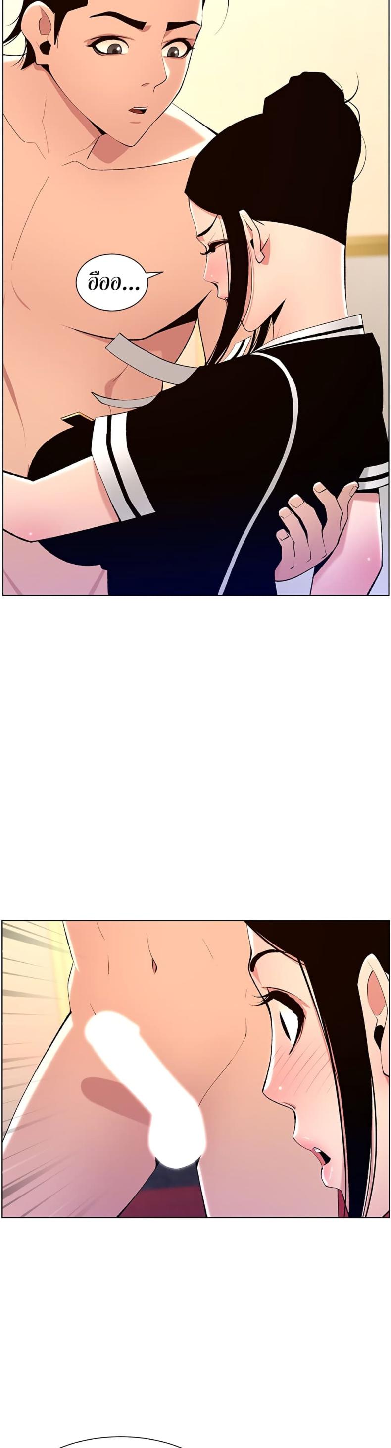 page-31