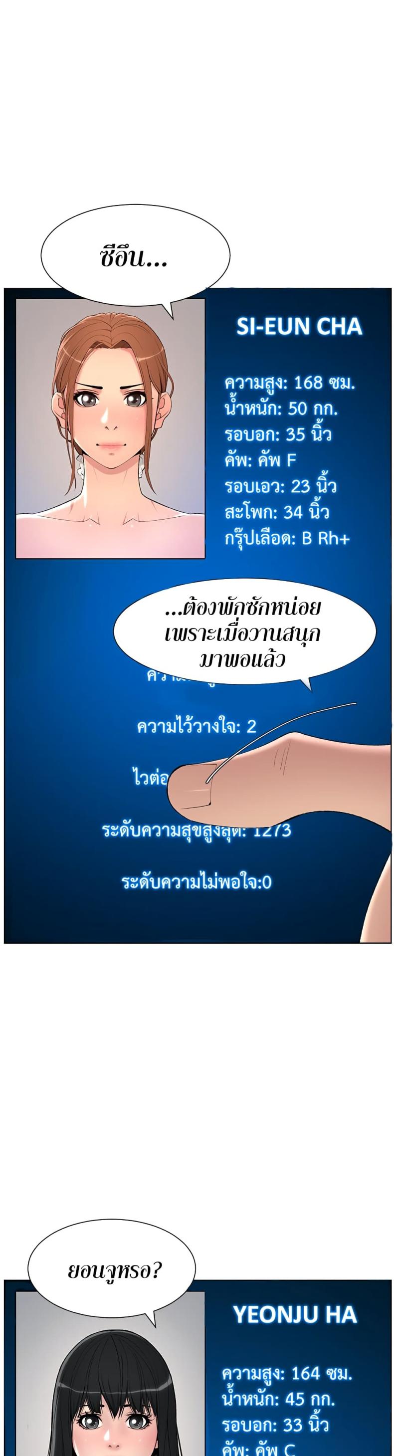 page-15