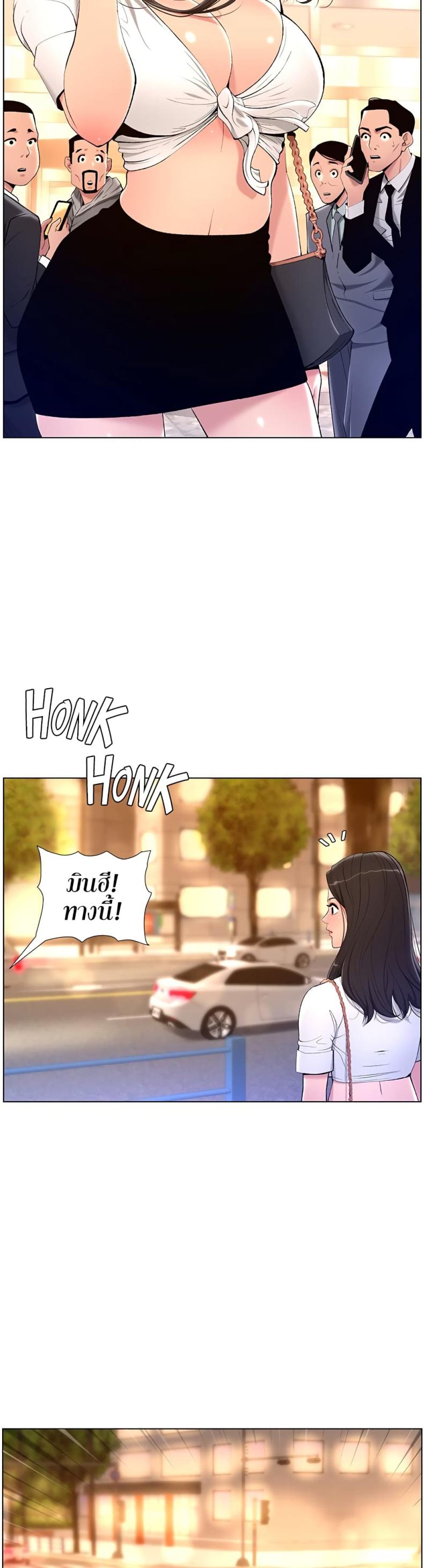 page-21