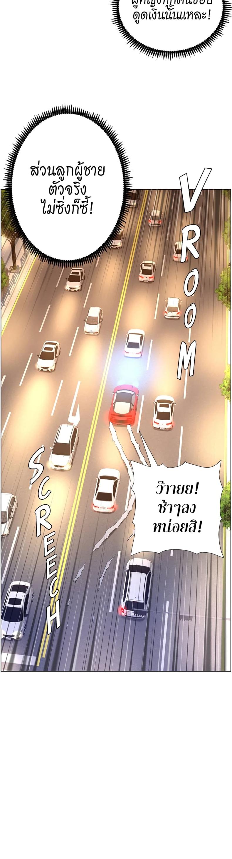 page-27