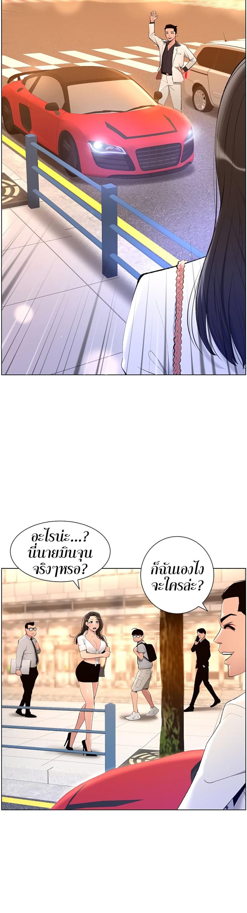 page-22