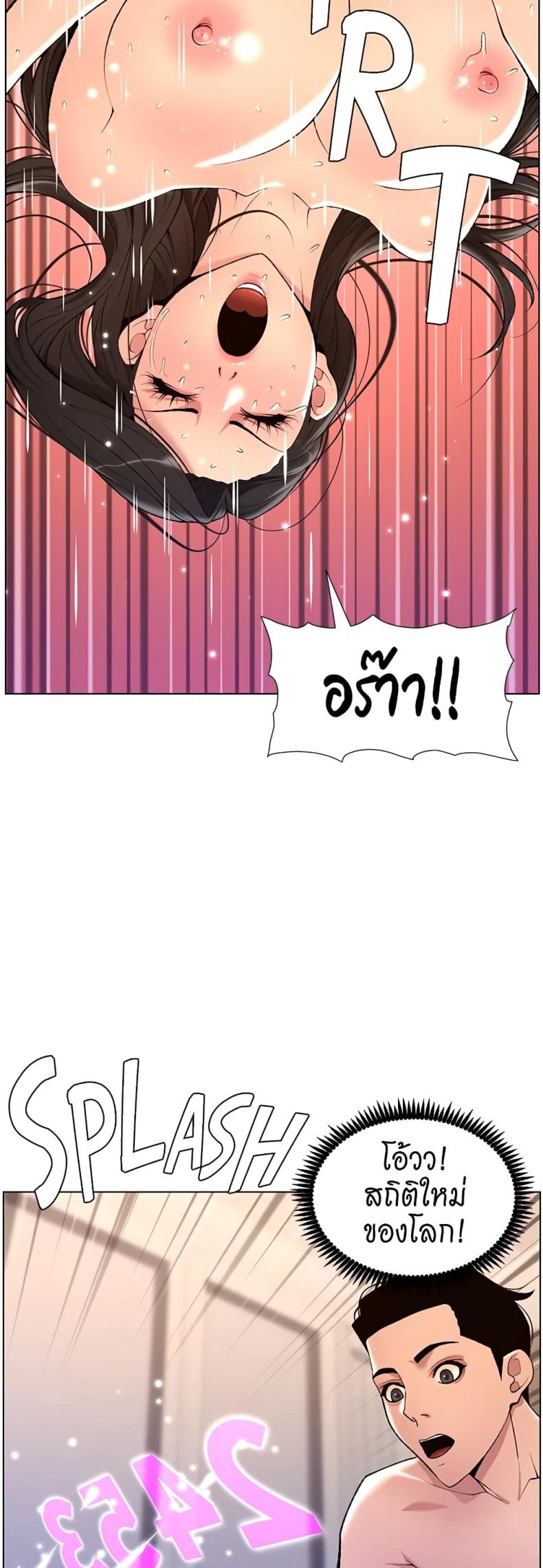 page-19