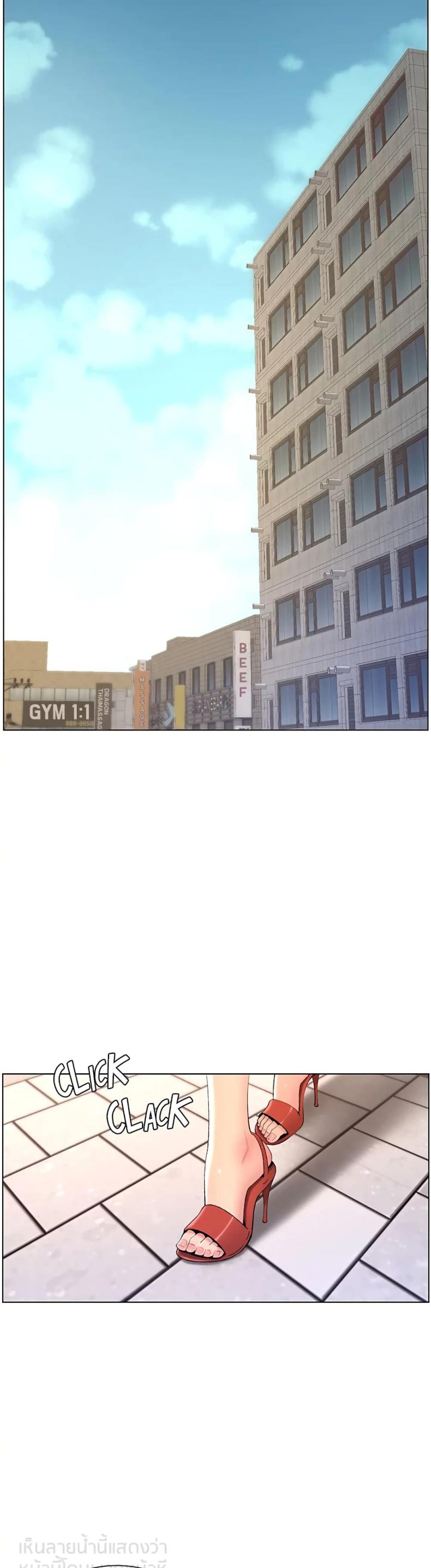 page-38