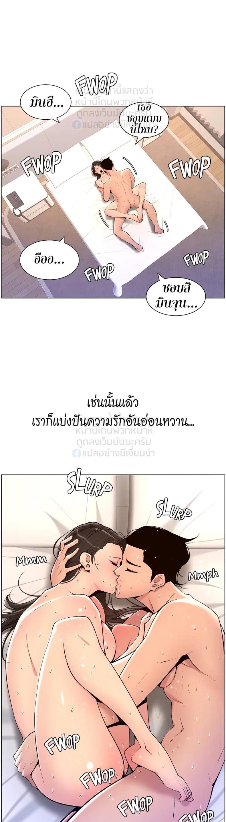 page-12